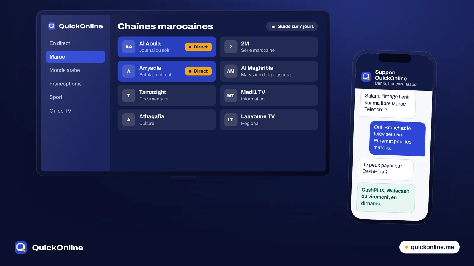 IPTV Maroc : liste des chaînes marocaines et guide des programmes sur un téléviseur